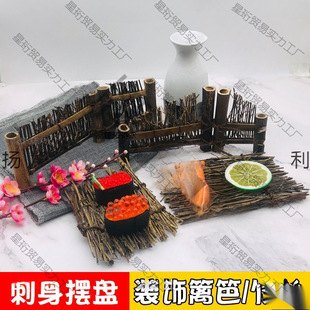 �[�P���ߴ������Ϗ͹����Ɖ�˾�P��h����z����h�ʔ[���������n