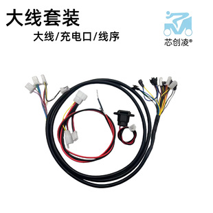 ͨ�ÿ�늄��ƿ܇��·������܇���Դ����ˮ��������·�B�Ӿ�