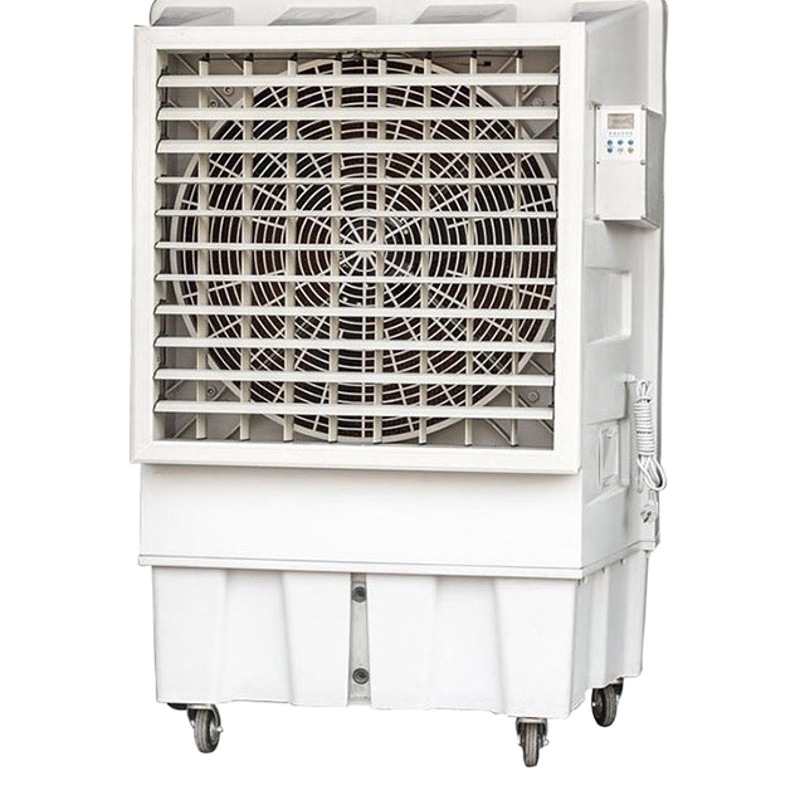 Dajiang enfriador de aire móvil industrial aire acondicionado de refrigeración por agua gran fábrica comercial ventilador de refrigeración de aire acondicionado de agua respetuoso con el medio ambiente