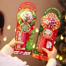 圣诞节礼物养生艾草锤实用公司小礼品送父母长辈同事高级感伴手礼