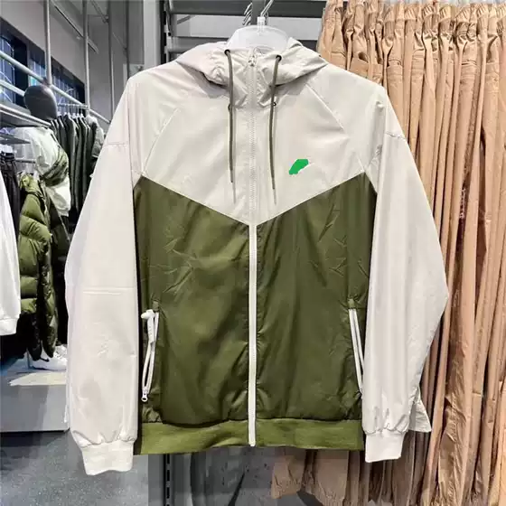 Windproof Thin Jacket Loose Windbreaker Sports Casual Running Men's and Women's Sun Protection Hooded Top Jacket Men's Outer Wear