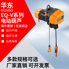 EQ-Vϵ��늄Ӻ��J�b�حh������C1��2���̶�ʽ�\��ʽ늄Ӻ��J