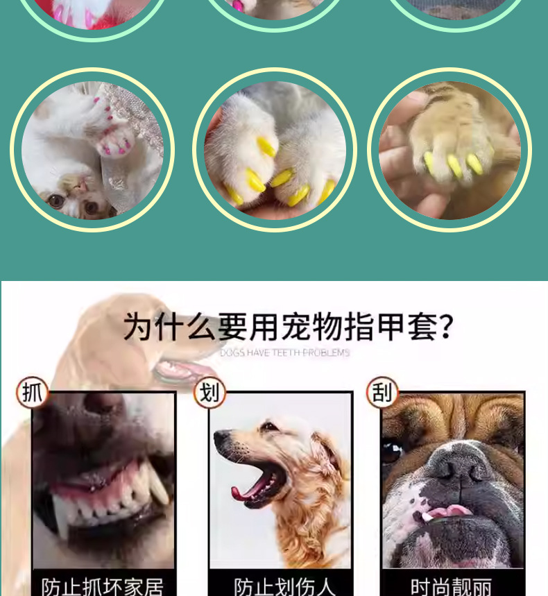 详情页_02