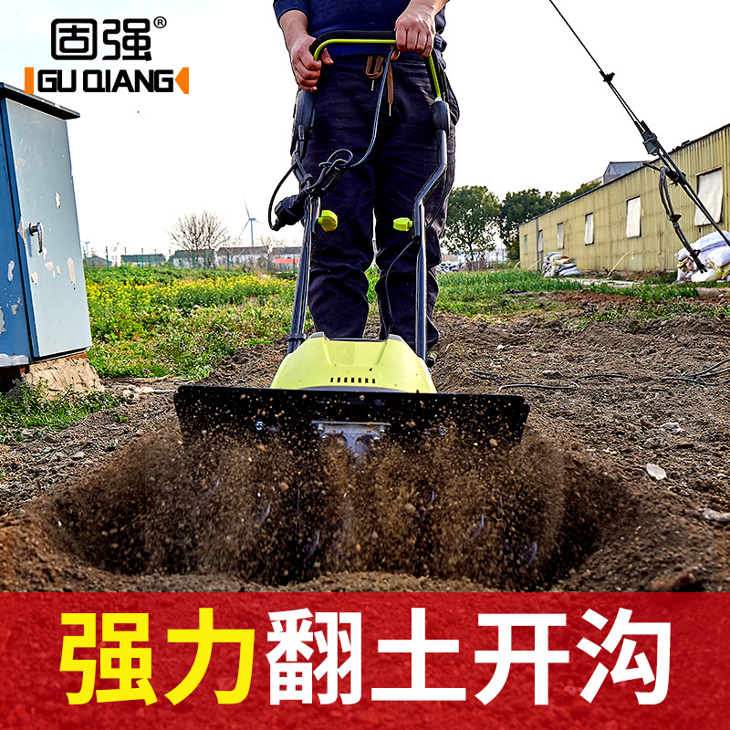 固强微耕机 电动小型松土机 翻地机多功能田园旋耕机耕地机翻土机-阿里巴巴