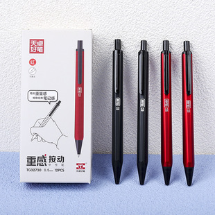 ��׿32730�ظа������ԹP �������ӏ��^���ֹP 0.5ˮ��̼�عP�ľ�