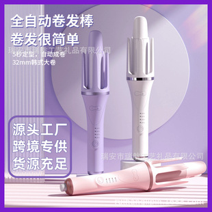 �����ԄӾ��l��32mm����늄�ؓ�x�Ӳ����l�o�lˮ���y���l���羳