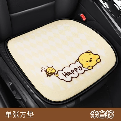 S024 Stuffed Bee Nini Winter Warm Car Cushion Car Cushion Cartoon Cute Stuffed Car Seat Cover (Seat cushion, seat cover) - plush-bee-nini-square-cushion-beige