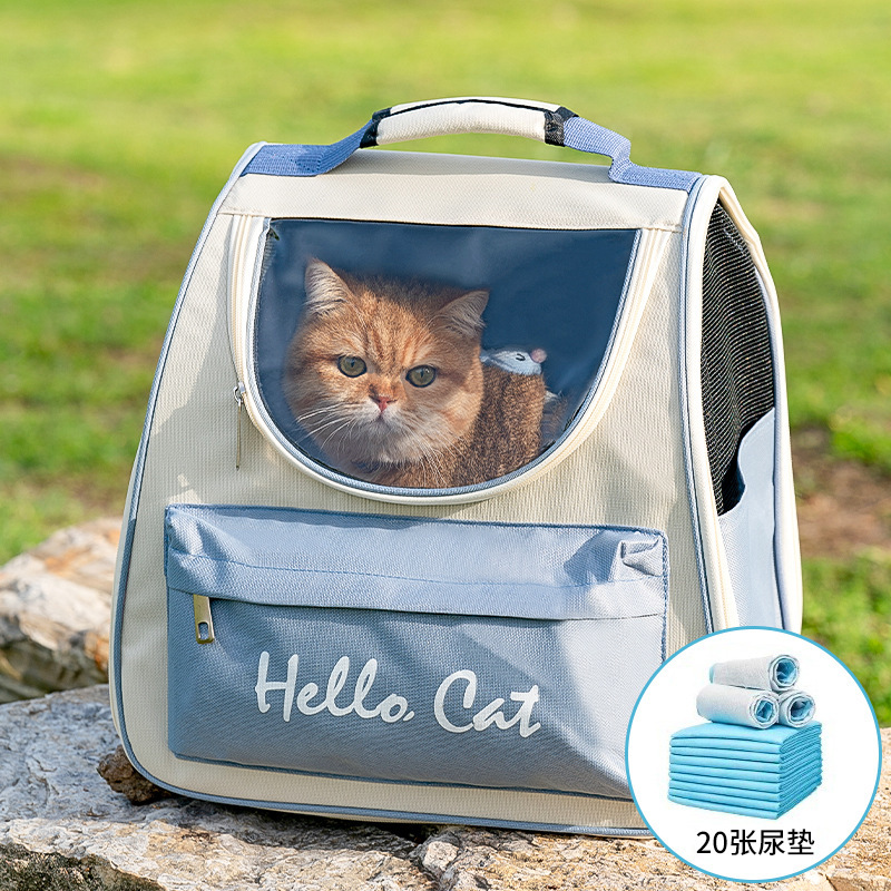 猫包大容量外出便携双肩猫书包宠物背包猫笼装猫的狗狗太空舱用品|undefined