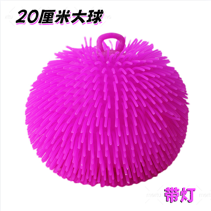 Large Wholesale Plush Ball Popular Stress Relief cm with Light Dense Plush Ball Children's Toy Ball Park Cross-Border