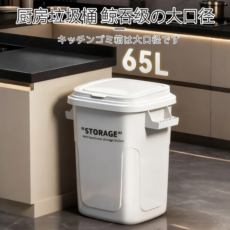 Industrial Style Trash Can Large Kitchen Large Capacity New Heightened Catering Sandwich Household High Outdoor Trash Can Industrial Style Trash Can Large Kitchen Large Capacity New Heightened Catering Sandwich Household High Outdoor Trash Can