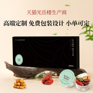 ���ėd�Ӹ����С�޻��誚��С���b�����S���ݲ趨�ƴ��ӹ��B����