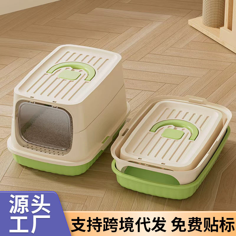 Extra Large Cat Litter Box Enclosed with Lid, Anti-Odor Cat Toilet, Anti-Splash Extra Large Semi-Enclosed Fence Cat Litter Box