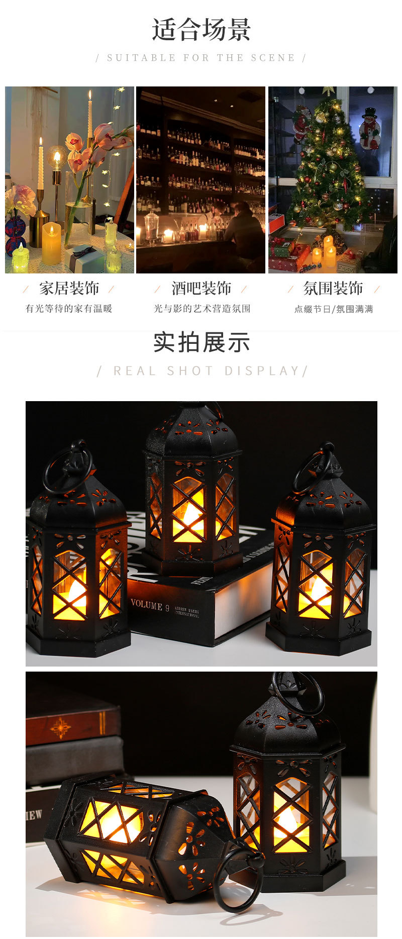 欧式复古烛台装饰灯摩洛哥手提小油灯led电子蜡烛灯 六角风灯摆件-阿里巴巴