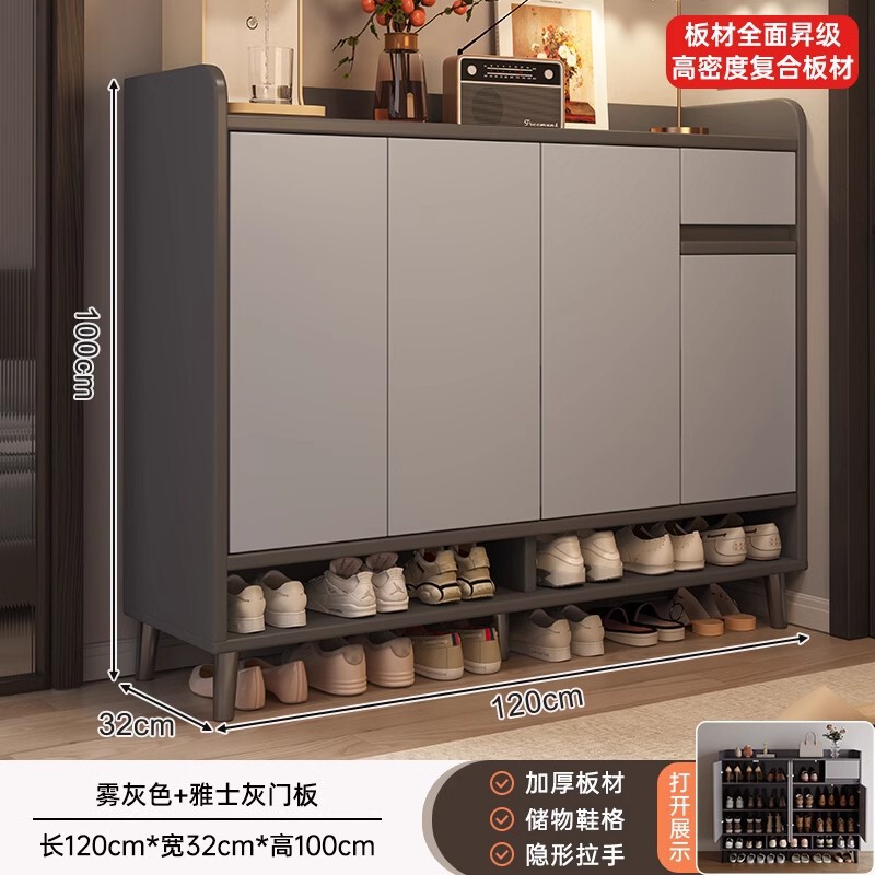 鞋柜家用门口入户门玄关收纳柜一体靠墙2025新款室内实木走廊鞋架|undefined