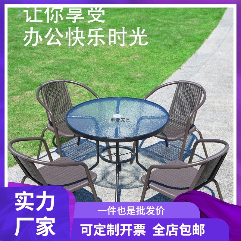 Courtyard Leisure Outdoor Tables and Chairs Open-Air Waterproof Sun Protection Garden Yard Tea Drinking Outdoor Folding Coffee Table Small Balcony
