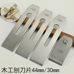 ����ľ���ٵ�Ƭ��ʽľ���ٵ��ֹ�ľ����180mm����Ƭ�ٵ������w�F