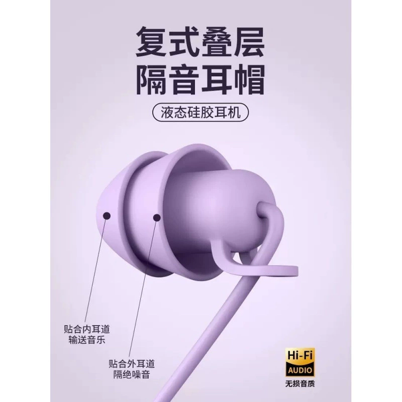 Наушники-вкладыши с плоским Type-C, подходят для OPPO, для игр с голосом, универсальные игровые наушники