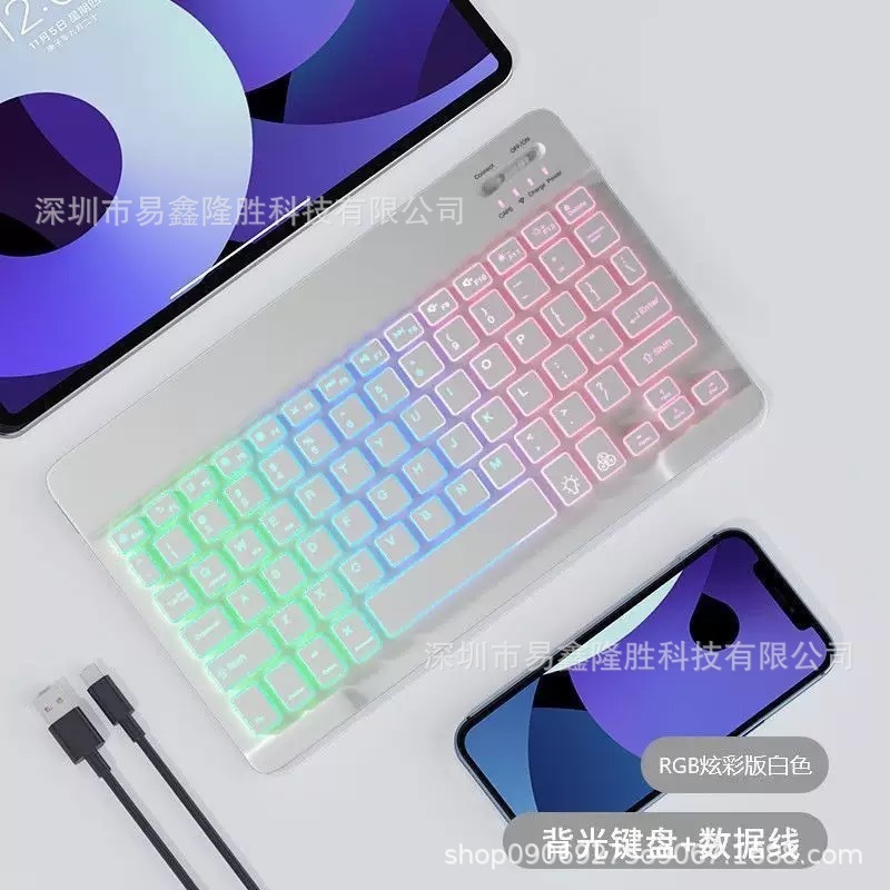 発光bluetoothキーボードマウスセットipad携帯電話タブレット三色バックライト巴スペインロシア語タイ語|undefined