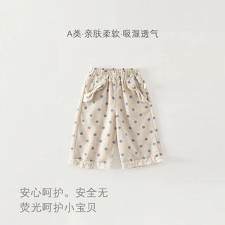棉麻清凉透气防蚊裤婴儿裤子夏季男女宝宝户外休闲裤子安阳童装