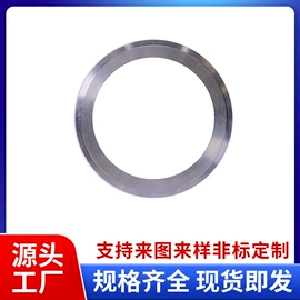 机械密封件;密封垫片