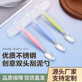 西餐刀叉勺;勺、调羹;刀叉勺套装