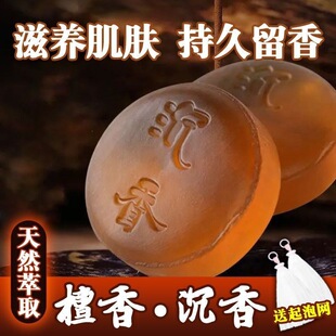 �澏����ֲ����ԡ�۰��ֹ��坍�����흙�w�����흍��̴�����־��o