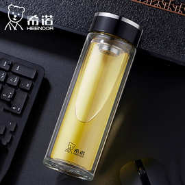 希诺玻璃杯双层大容量带滤网办公泡茶杯耐高温加厚便携家用水杯男