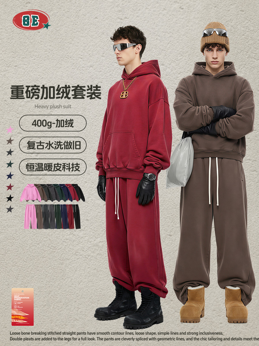 Be Men 's Wear | otoño e invierno marca de moda estadounidense boxi corto y ancho lavado con agua más sudadera con capucha de terciopelo suéter suéter recto traje de pantalones de guardia masculino