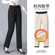 爆款女装高档中年妈妈裤子2025秋冬款直筒裤宽松中老年高腰休闲裤