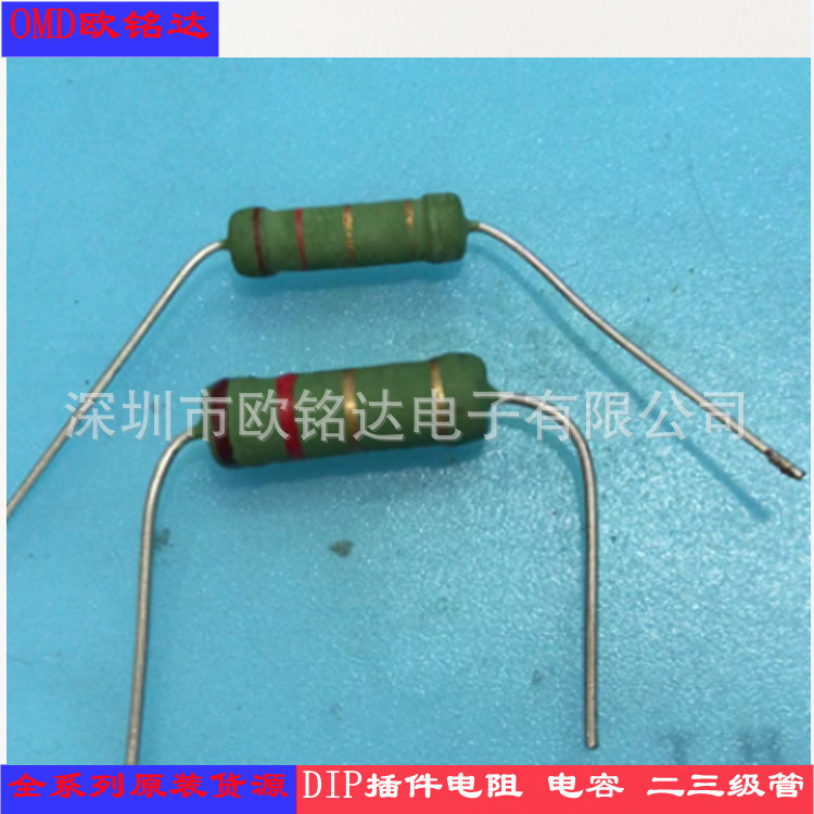 绕线电阻2W RX21绿漆电阻3WS 5×15.5mm绕线保险电阻 铜线脚