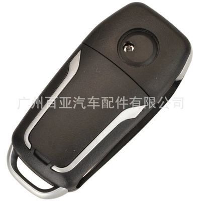 chip 433MHz — Car Keys