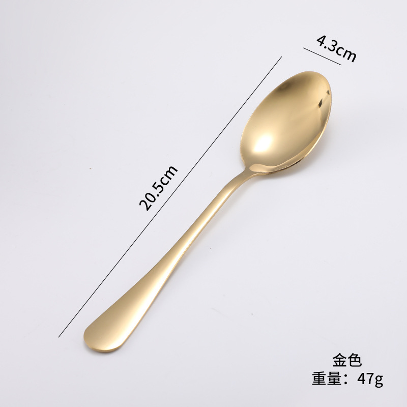 골드 - 메인 디너 스푼