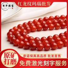 �����錚 �ټ������� ��Ȼ�t���y���ɢ����Ʒ DIY�Ʒ�������