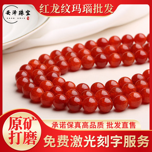 �����錚 �ټ������� ��Ȼ�t���y���ɢ����Ʒ DIY�Ʒ�������