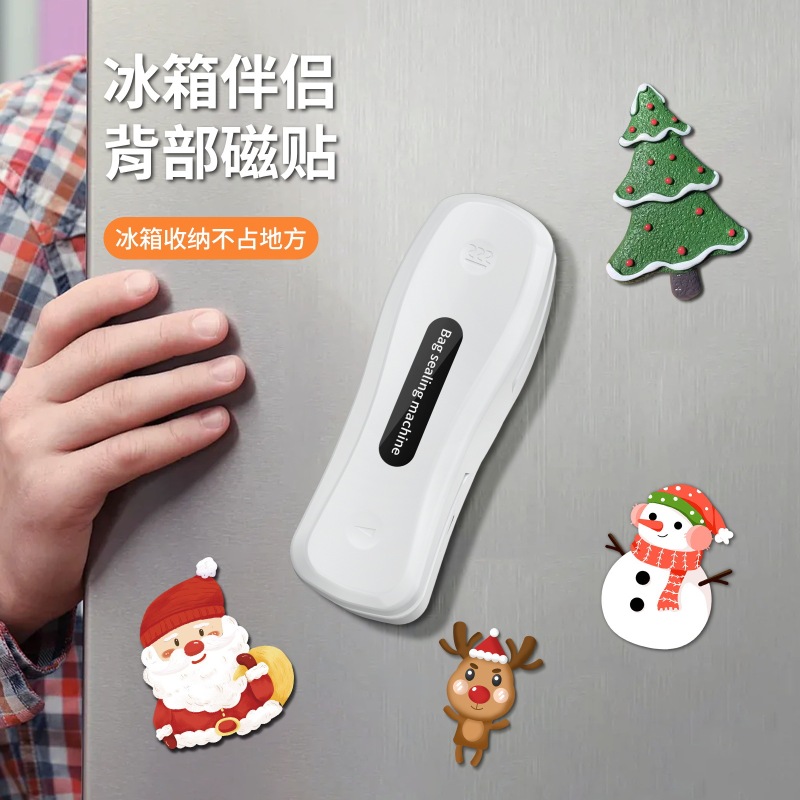 USB充电款便携迷你封口机开封一体机塑封机小型零食塑料袋密封机|undefined