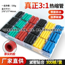 ������s�܎��z�p�ڹܷ�ˮ���z���տs�p�ڟ�s�ܺ�300���׺��׹�