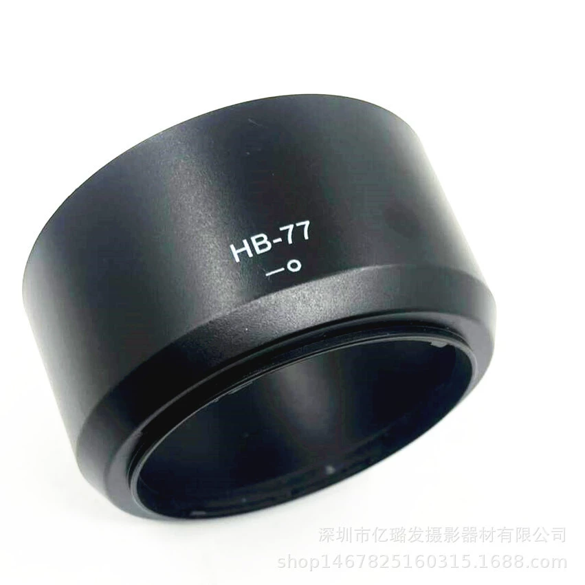 Lens, accessories, 70-300mm, 58mm
