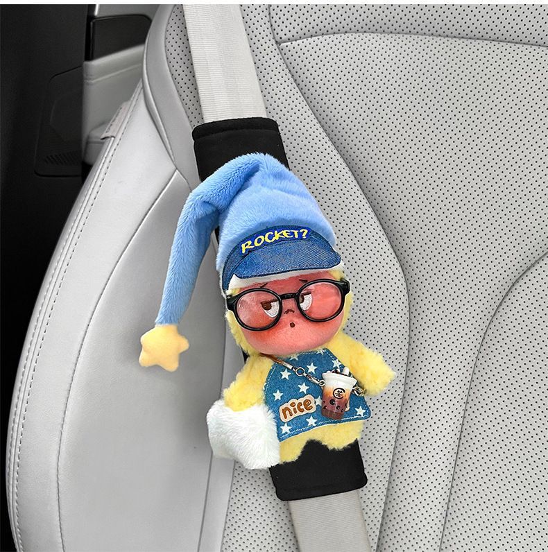 Star-Themed Car Seatbelt Shoulder Pads Protective Covers, Anti-Wear Clothing, a Pair for Couples, Creative and Cute Decoration for Girls