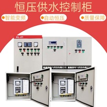 plc�Ԅӻ�늚���ƙ����אa����ˮܛ����ˮ���L�C�C늿�����늙�