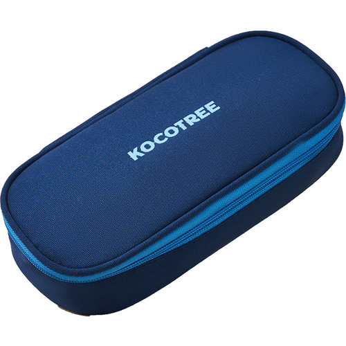 KK Tree Primary School Pencil Bag Children's Pencil Box  New Large Capacity Waterproof Stationery Box for Boys and Girls Simple