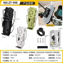 ���m��ˮ��֧��Ħ��܇늄�܇�o��ͨ��ˮ�ؿ����D����܇�ۯBˮ����