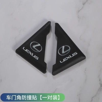 Anti-collision Sticker Door Side Door Qapı və bamper qoruyucu zolaqlar - door-corner-anti-collision-stickers-lakesus-pair