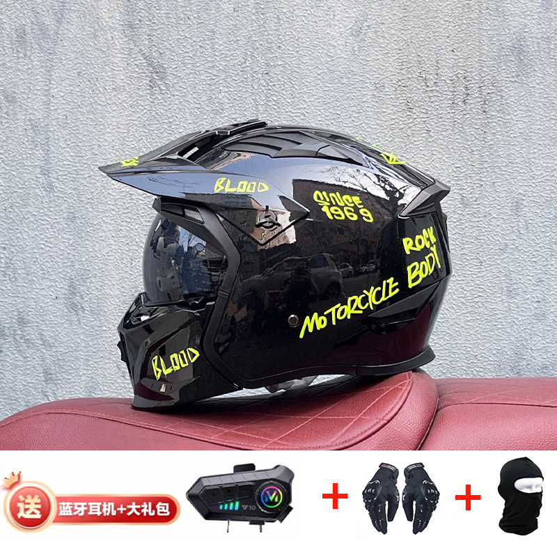 La motocicleta Orz Street Fighter se puede instalar con un casco Bluetooth para hombres y mujeres, un casco completo, una locomotora de cuatro estaciones, un casco combinado 3C extraíble retro