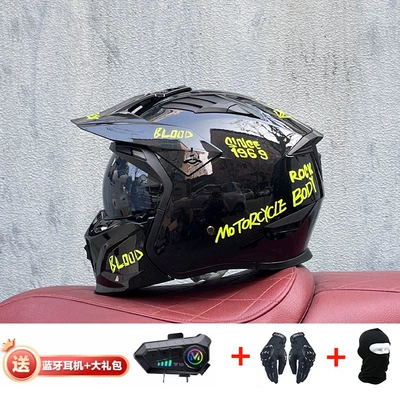 Motorcycle Safety Supplies – Retro Removable 3C Combination Helmet - black-and-yellow-cup-with-black-tea-y10-external-bluetooth-m