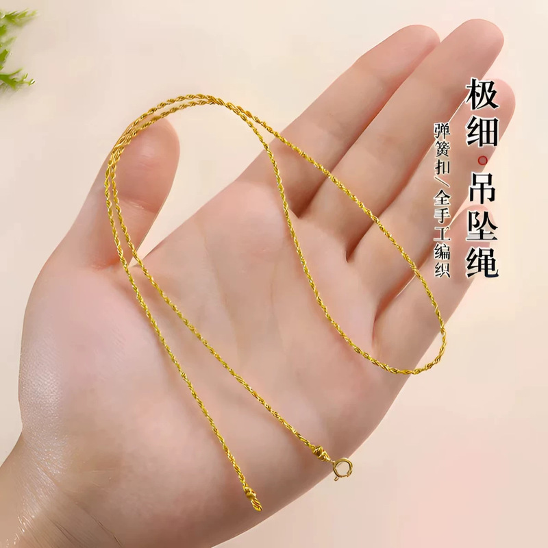 Thin Gold Thread Pendant Necklace Cord for Women with Gold Jade Jadeite Clavicle Necklace Pendant Semi-Finished Necklace Cord Thin Gold Thread Pendant Necklace Cord for Women with Gold Jade Jadeite Clavicle Necklace Pendant Semi-Finished Necklace Cord