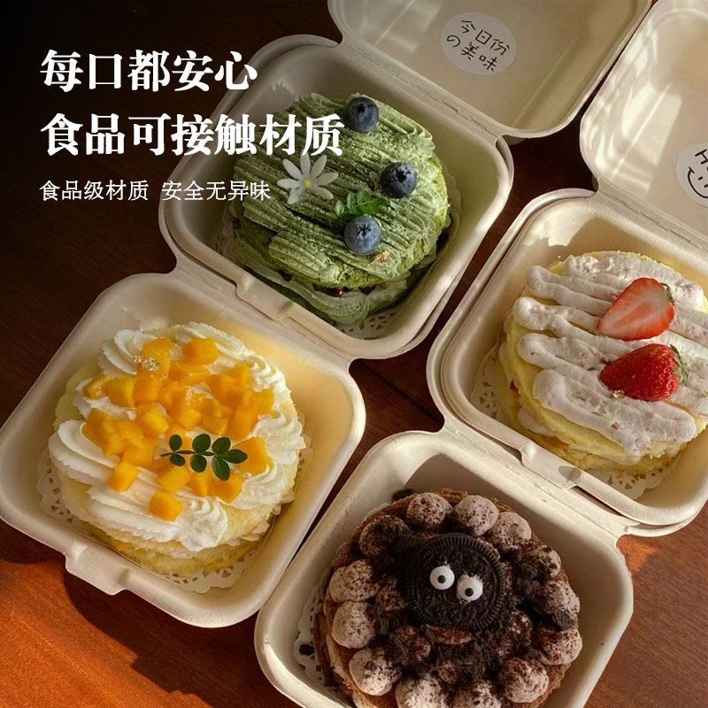 Caja de embalaje desechable caja de hamburguesas de 6 pulgadas caja de pastel tilamisu sopa de arroz sándwich sufrai red puesto