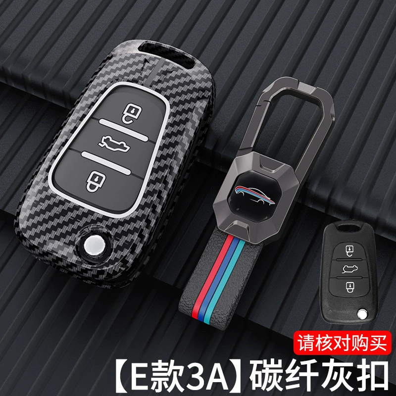 Применимо к карте ключа Beijing Hyundai Leading Dada Tuorina IX25 Fista ix35 Yushu Sheng автомобильный чехол
