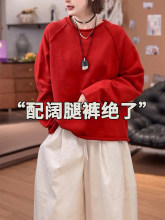 �H��춮aƷչʾ����-�tɫ�A�I���^�l���L��T��Ů�ﶬ���¿���@