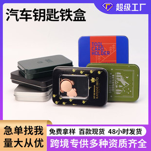 �Ʒ�F����܇耳׿�ָ���Q���ٰ��bU�P���C�ռ{�R���F�޶Y�и���