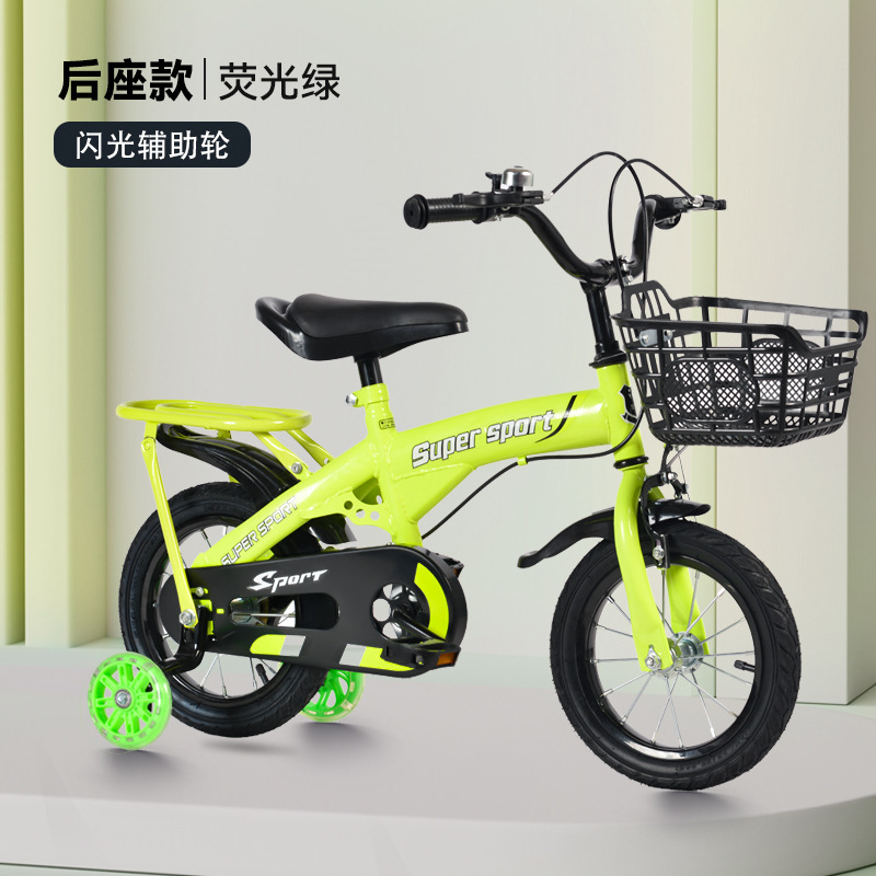 Bicicletas para niños vicabe bicicletas para bebés 12 pulgadas 14 pulgadas 16 pulgadas 18 pulgadas coche de niños y niñas al por mayor